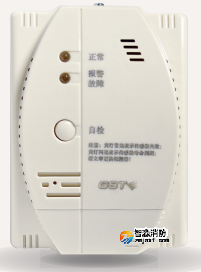 海灣JY-GST002M家用可燃?xì)怏w探測(cè)器