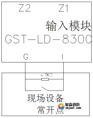 GST-LD-8300模塊與具有常開無源觸點的現(xiàn)場設(shè)備連接方法