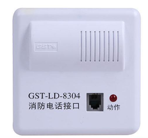 GST-LD-8304消防電話接口