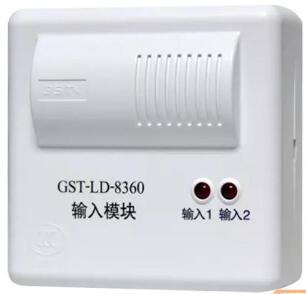 GST-LD-8360輸入模塊