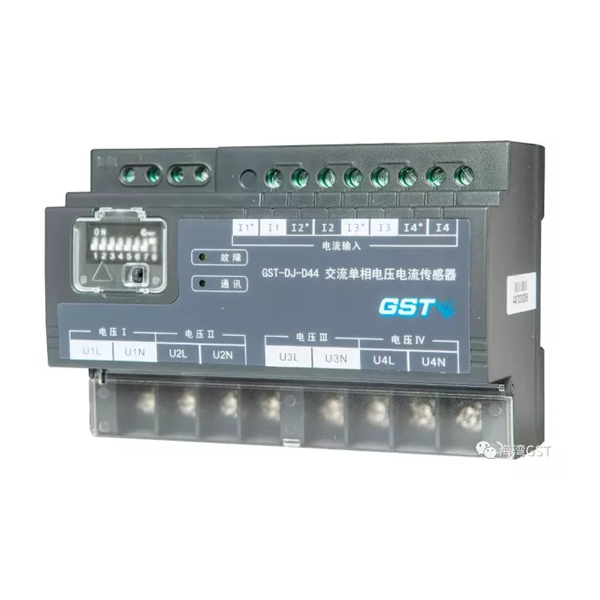 海灣GST-DJ-D44交流單相電壓電流傳感器