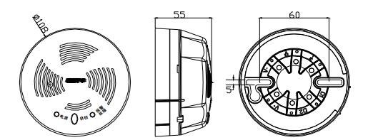 GST-BR001F探測(cè)器及底座，示意圖